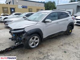 Hyundai Kona 2023 2 Hyundai Kona 2023 2