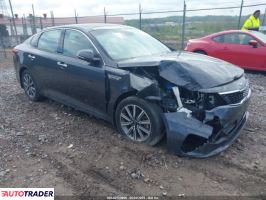 Kia Optima 2019 1 Kia Optima 2019 1