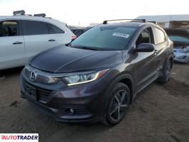 Honda HR-V 2022 1