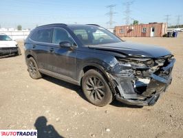 Honda CR-V 2024 2 Honda CR-V 2024 2