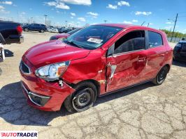 Mitsubishi Mirage - zobacz ofertę