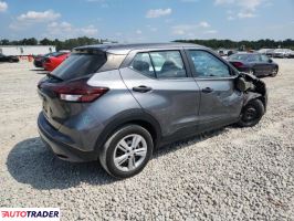 Nissan Pozostałe 2023 1 Nissan Pozostałe 2023 1