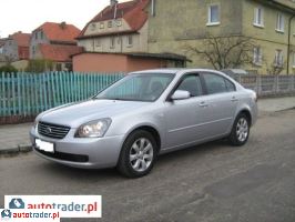 Kia Magentis 2006 2.0 140 KM Kia Magentis 2006 2.0 140 KM