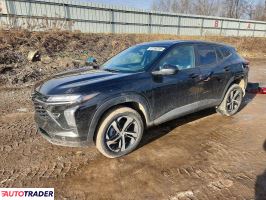 Chevrolet Trax 2024 1