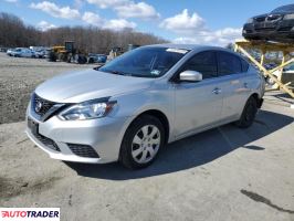 Nissan Sentra 2019 1 Nissan Sentra 2019 1