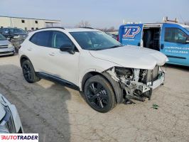 Buick Pozostałe 2023 2