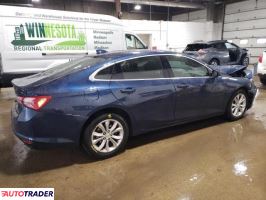 Chevrolet Malibu 2020 1 Chevrolet Malibu 2020 1