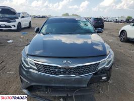Kia Optima 2020 2 Kia Optima 2020 2