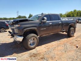 Chevrolet Silverado 2020 6 Chevrolet Silverado 2020 6