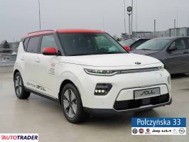 Kia Soul 2021 204 KM Kia Soul 2021 204 KM