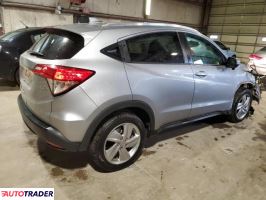 Honda HR-V 2020 1 Honda HR-V 2020 1
