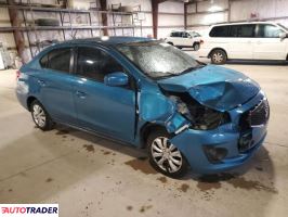 Mitsubishi Mirage 2020 1 Mitsubishi Mirage 2020 1