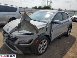 Hyundai Kona 2023 2 Hyundai Kona 2023 2