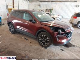 Ford Escape 2021 1