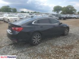 Chevrolet Malibu 2020 1 Chevrolet Malibu 2020 1