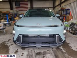 Hyundai Kona 2026 1