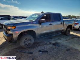 Chevrolet Silverado 2021 5