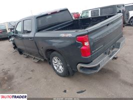 Chevrolet 1500 2021 5
