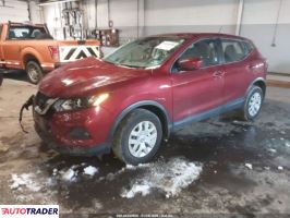 Nissan Rogue 2020 2