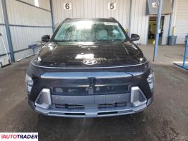 Hyundai Kona 2025 1