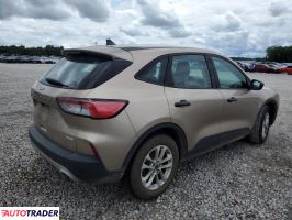 Ford Escape 2020 1 Ford Escape 2020 1