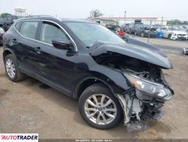Nissan Rogue 2020 2 Nissan Rogue 2020 2