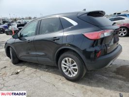 Ford Escape 2020 1 Ford Escape 2020 1