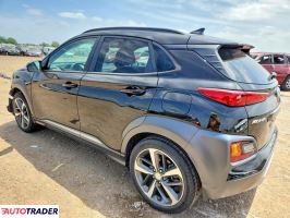 Hyundai Kona 2021 1