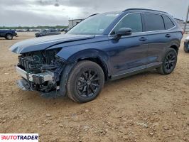 Honda CR-V - zobacz ofertę