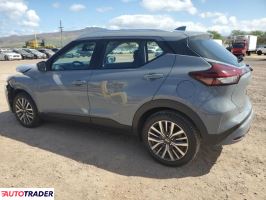 Nissan Pozostałe 2021 1 Nissan Pozostałe 2021 1