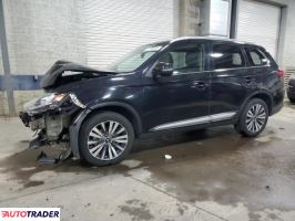 Mitsubishi Outlander 2020 2 Mitsubishi Outlander 2020 2