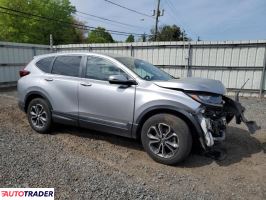 Honda CR-V 2022 1