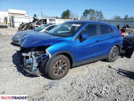 Mitsubishi Eclipse - zobacz ofertę