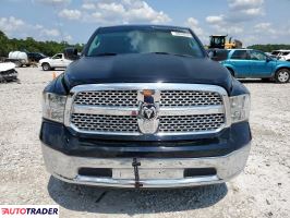 Dodge Ram 2021 5 Dodge Ram 2021 5