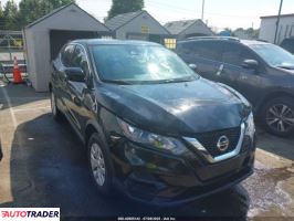 Nissan Rogue 2020 2 Nissan Rogue 2020 2