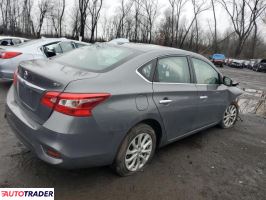 Nissan Sentra 2019 1