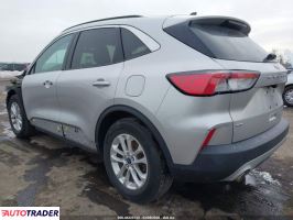 Ford Escape 2020 1