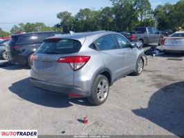 Honda HR-V 2021 1 Honda HR-V 2021 1