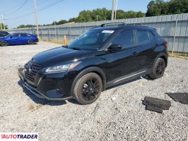 Nissan Pozostałe 2021 1 Nissan Pozostałe 2021 1