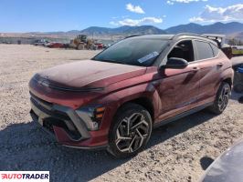 Hyundai Kona 2024 1 Hyundai Kona 2024 1