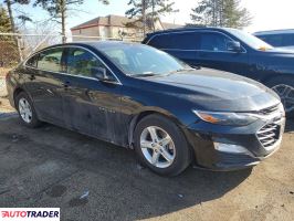 Chevrolet Malibu 2023 1