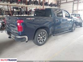 Chevrolet 1500 2023 2 Chevrolet 1500 2023 2