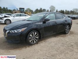 Nissan Sentra 2022 2 Nissan Sentra 2022 2