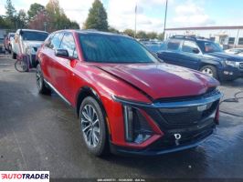 Cadillac Pozostałe - zobacz ofertę