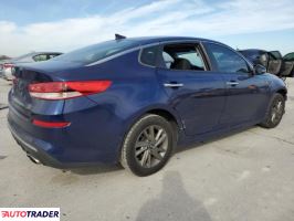 Kia Optima 2020 2 Kia Optima 2020 2