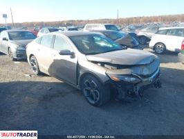 Chevrolet Malibu 2022 1 Chevrolet Malibu 2022 1