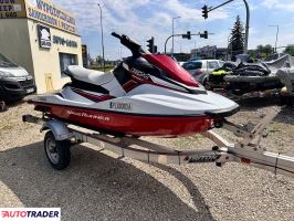 Yamaha Wave Runner EX sport