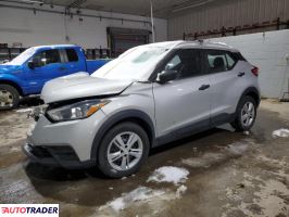 Nissan Pozostałe 2019 1 Nissan Pozostałe 2019 1