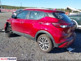 Nissan Pozostałe 2021 1