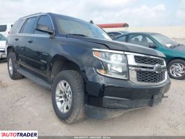 Chevrolet Tahoe 2020 5